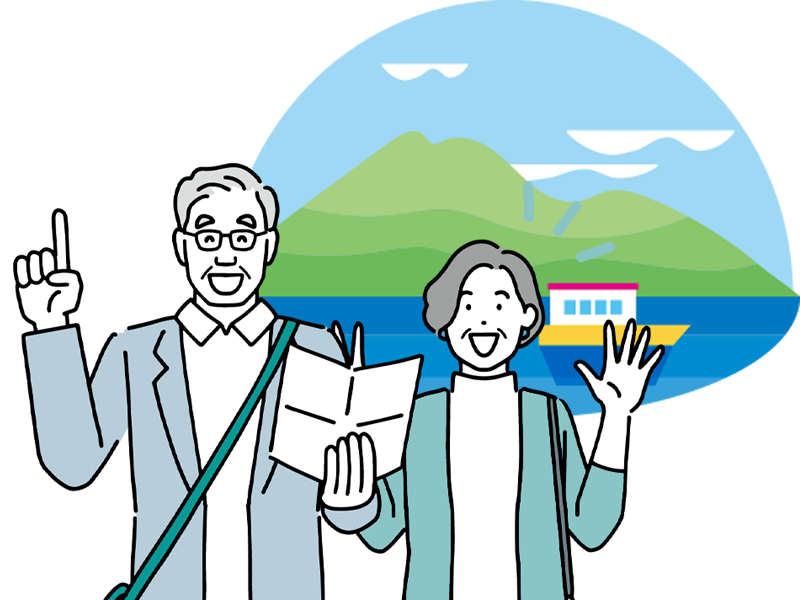 生前旅行・生前葬パーティーイメージ